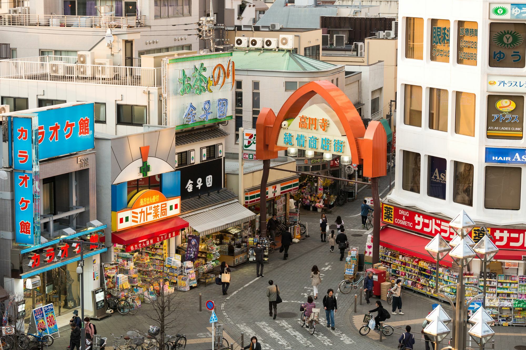 Jr-East Hotel Mets Koenji Tokyo Luaran gambar